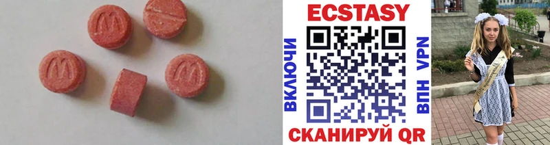 Ecstasy TESLA  Купить  Сухиничи 