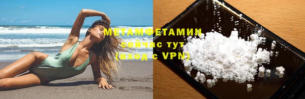 не бодяженный Богданович