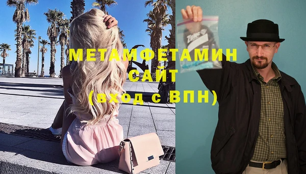 не бодяженный Богданович
