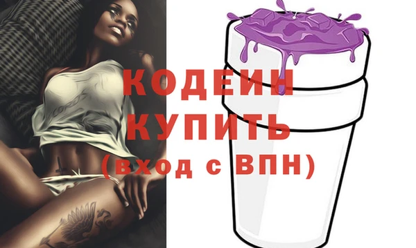 не бодяженный Богданович