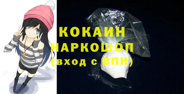 не бодяженный Богданович