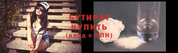 не бодяженный Богданович