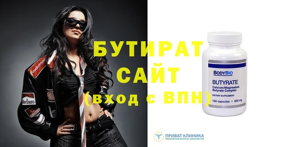 не бодяженный Богданович