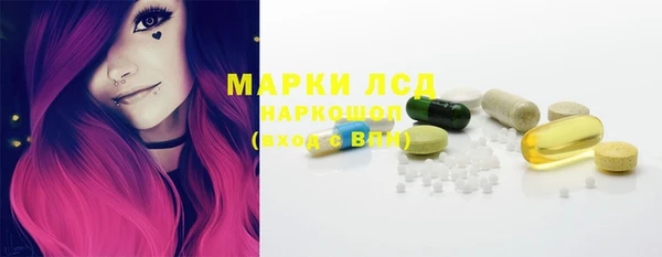 мефедрон VHQ Богородицк