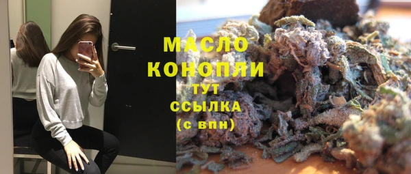 не бодяженный Богданович