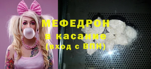 не бодяженный Богданович