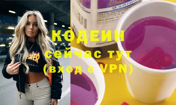 не бодяженный Богданович