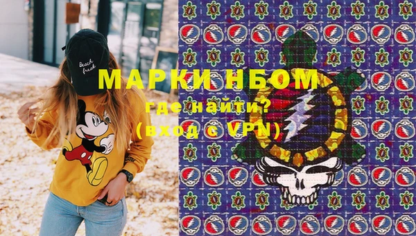 не бодяженный Богданович