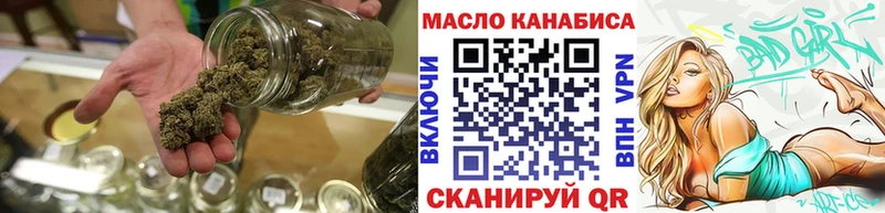 Купить закладки  Сухиничи  ТГК вейп с тгк 